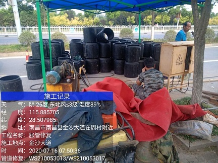 刚察管道短管置换-管道顶管-炜誉市政